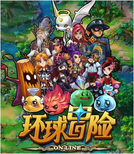 乐普医疗(300003.SZ)：磷酸奥司他韦干混悬剂获得NMPA注册批准